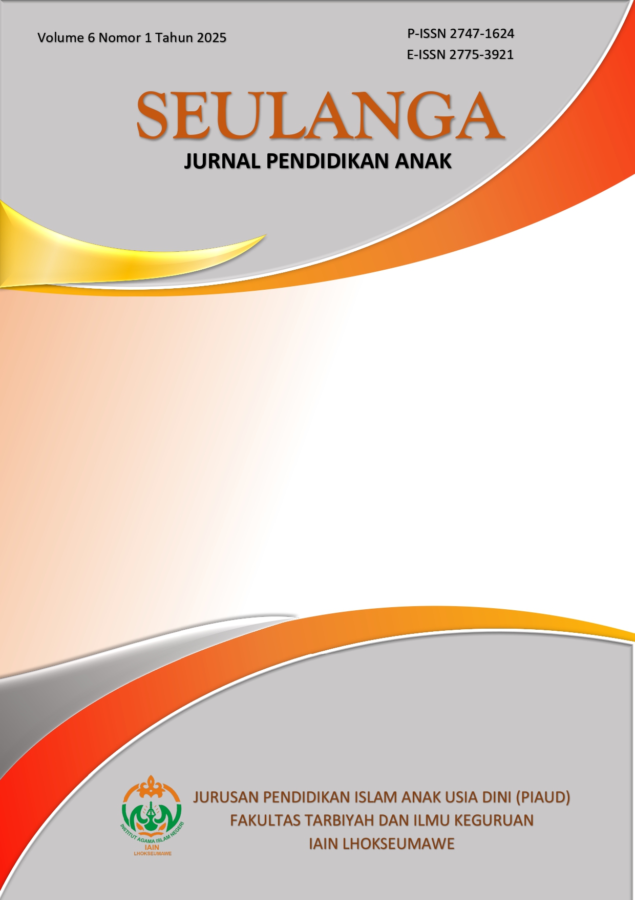 >
																					</div>
									</div>
								
                                                                									<div class=